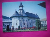HOPCT 10247 MANASTIREA PUTNA - .JUD-SUCEAVA -NECIRCULATA