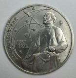 RUSIA URSS 1 RUBLA 1987 , Konstantin Tsiolkovsky [1] XF+