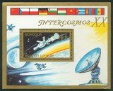 Coliță filatelică Mongolia &ndash; Intercosmos XX &ndash; Stație Spațială Soyuz &amp; Salyut, aurie, MNH, Nestampilat