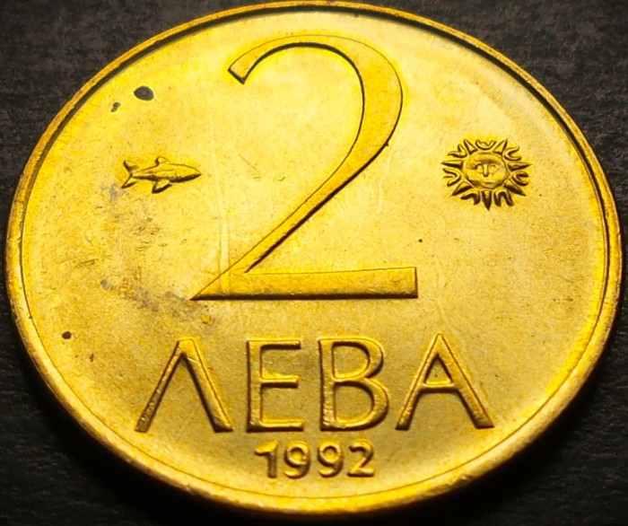 Moneda 2 LEVA - BULGARIA, anul 1992 *cod 4063 B = UNC - LUCIU de BATERE