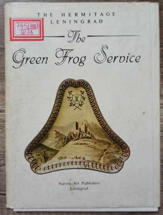 The green frog service, The Hermitage Museum// 16 CP