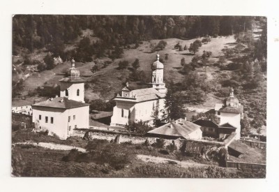 RF71 -Carte Postala- Manastirea Bistrita, necirculata foto