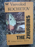 The Zhurbins - Vsevolod Kochetov