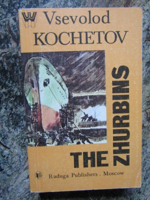 The Zhurbins - Vsevolod Kochetov foto