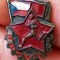 I.502 INSIGNA STICKPIN PRIETENIA CEHOSLOVACO SOVIETICA ATLETISM h15mm