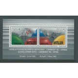 ANTILELE OLANDEZE 1992 EXPOZITIA GRANADA