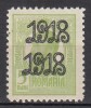 ROMANIA 1918 LP 70 II REGELE I CAROL TIPOGRAFIATE SUPRATIPAR 1918 EROARE 5 BANI VERDE SUPRATIPAR DUBLU STARE MNH, Nestampilat