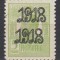 ROMANIA 1918 LP 70 II REGELE I CAROL TIPOGRAFIATE SUPRATIPAR 1918 EROARE 5 BANI VERDE SUPRATIPAR DUBLU STARE MNH