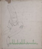 Carte Mahabharata. Arderea zmeilor, Traducere A. E. Baconsky