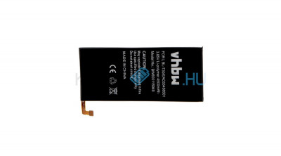 Baterie de telefon mobil VHBW LG BL-T30, EAC63458501 - 4500mAh, 3.85V, Li-polymer foto