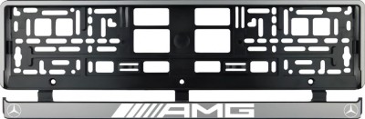 Set 2 bucati, suport numar inmatriculare argintiu Mercedes AMG foto