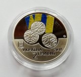 UCRAINA - 2 Grivne (Hrivne - Hryvnias) 2018 - Jocurile Paralimpice de Iarna UNC, Europa, Nichel