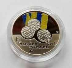 UCRAINA - 2 Grivne (Hrivne - Hryvnias) 2018 - Jocurile Paralimpice de Iarna UNC