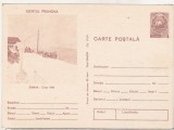 Bnk cp Sinaia - Cota 1500 - necirculata - marca fixa - 0344/78, Circulata, Printata