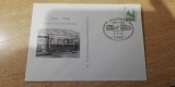 B14 - FDCS - Germania - 100 de circulatie a tranvaiului