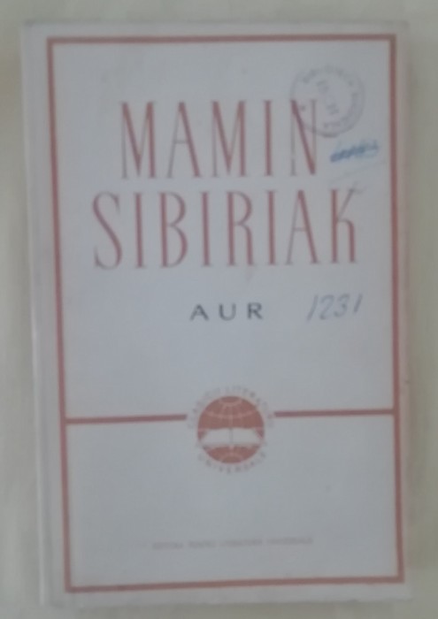 myh 711s - Mamin Sibiriak - Aur - ed 1963