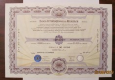 PVM - Actiune Nominativa 10000 lei Banca Internationala a Religiilor BIR 1997
