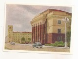 FA108 -Carte Postala- RUSIA - Smolensk. Drama Theater, necirculata 1962