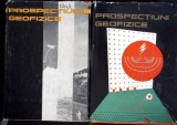 PROSPECTIUNI GEOFIZICE VOL.1-2-L. CONSTANTINESCU, R. BOTEZATU. CONST. CALOTA, V. STEFLEA, D. ROMANESCU, M. -341299