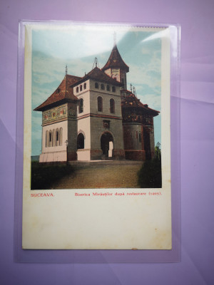 Carte postala Suceava - Biserica Mirautilor dupa restaurare 1903, necirculata foto