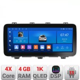 Navigatie Android Seat Ateca Edotec 12.3 inch 4GB+64GB WiFi 5GHz GPS