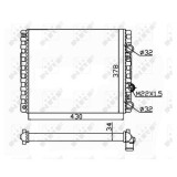 Radiator racire motor Nrf 509519
