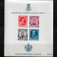 ROMANIA 1939-PT. INZESTRAREA ARMATEI, BLOC NED."PRO PATRIA" - MNH - LP 133(1)