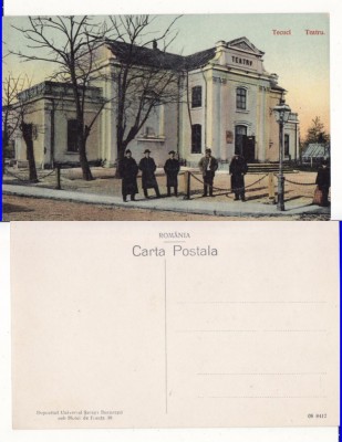 Tecuci ( Galati)- Teatrul foto