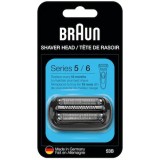 Rezerva aparat de ras electric Braun 53B pentru Seria 5 si Seria 6