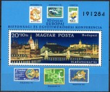 UNGARIA 1982, Pod, tb/tb, MNH, serie neuzata