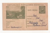 RF24 -Carte Postala- Borsec, circulata Iasi 1953