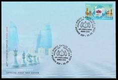 KYRGYZSTAN 2016 SAH OLIMPIADA BAKU foto