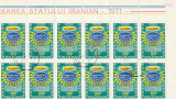 2500 DE ANI DE LA CREAREA STATULUI IRANIAN ( LP 777 ) 1971 OBLITERATA BLOC DE 12, Stampilat