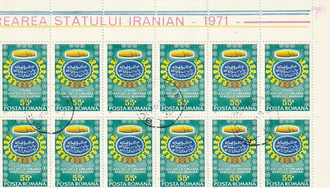 2500 DE ANI DE LA CREAREA STATULUI IRANIAN ( LP 777 ) 1971 OBLITERATA BLOC DE 12