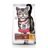 Hill&#039;s Science Plan Feline Adult Hairball and Indoor Chicken, 300 g