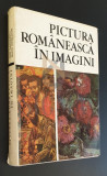 Pictura Romaneasca in imagini, 1111 Reproduceri
