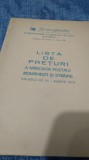 LISTA DE PRETURI A MARCILOR POSTALE ROMANESTI SI STRAINE -VALABILA DE LA 1 MARTIE 1974