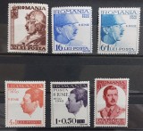 Romania 1940 - Carol ll-10 ani de domnie MNH
