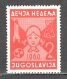 Iugoslavia.1960 Marci de binefacere-Saptamina copiilor SI.418