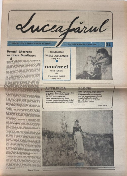 Luceafarul, nr. 31, 29 august 1990