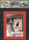 Yemenul de Sud 1983 - Jocurile Olimpice - Los Angeles, Serie + Colita, MNH, Nestampilat