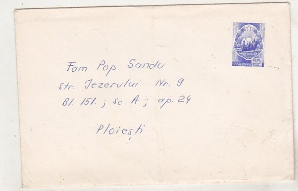 bnk ip Intreg postal uzat - cod 0048/81