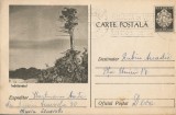 *Romania, Indraznetul, c.p.s. circulata intern, 1959