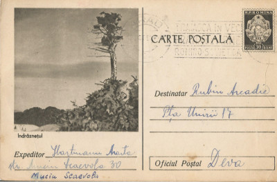 *Romania, Indraznetul, c.p.s. circulata intern, 1959 foto