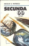 Secunda 60 - Nicolae G. Mateescu