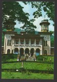 CPIB 18658 CARTE POSTALA - VEDERE DIN SLANIC MOLDOVA