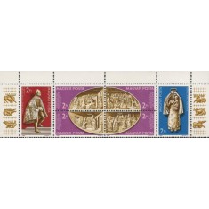 Ungaria 1982 - Arta Capelei Maghiare din Vatican, serie neuzata