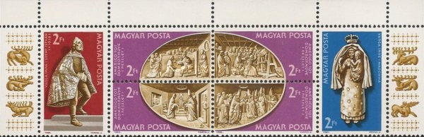 Ungaria 1982 - Arta Capelei Maghiare din Vatican, serie neuzata