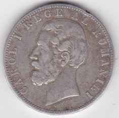 ROMANIA 5 LEI 1883