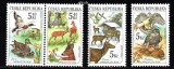 CEHIA 2000, Fauna, serie neuzata, MNH, Nestampilat